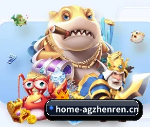 AG真人 APP