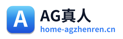 AG真人